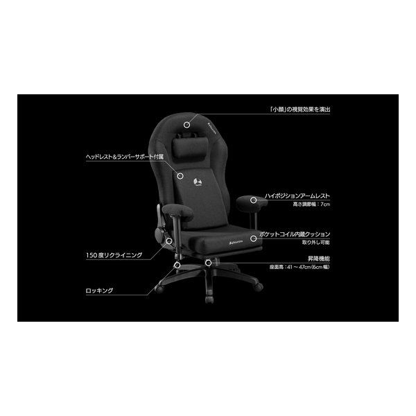 ブラック G-210-BK