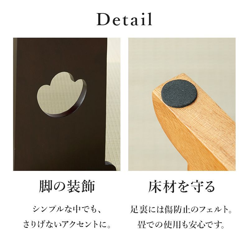 中サイズ 折りたたみ式供物台