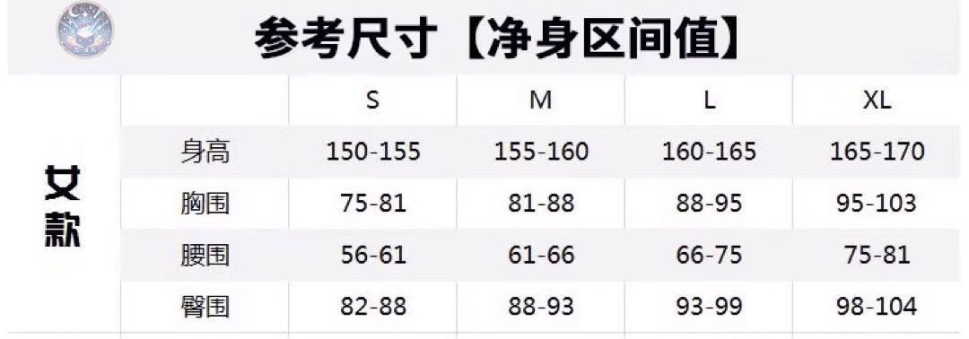 人気ブランドも見つかる！ にじさんじ アンジュ カトリーナ チャイナ服 コスプレ 衣装 ウィッグ追加可 コスチューム ハロウィン仮装 イベント衣装 コスプレセット 高品質コスプレ 再現度高め 激可愛い