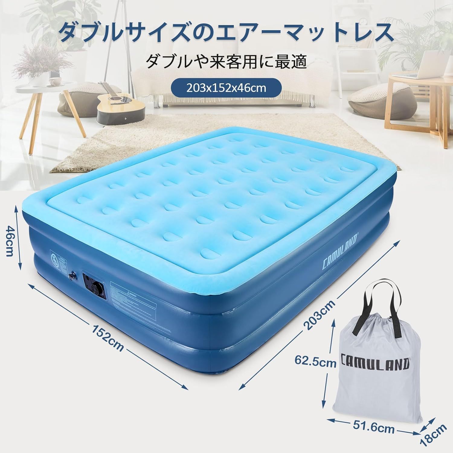 折り畳み 収納バッグ付き