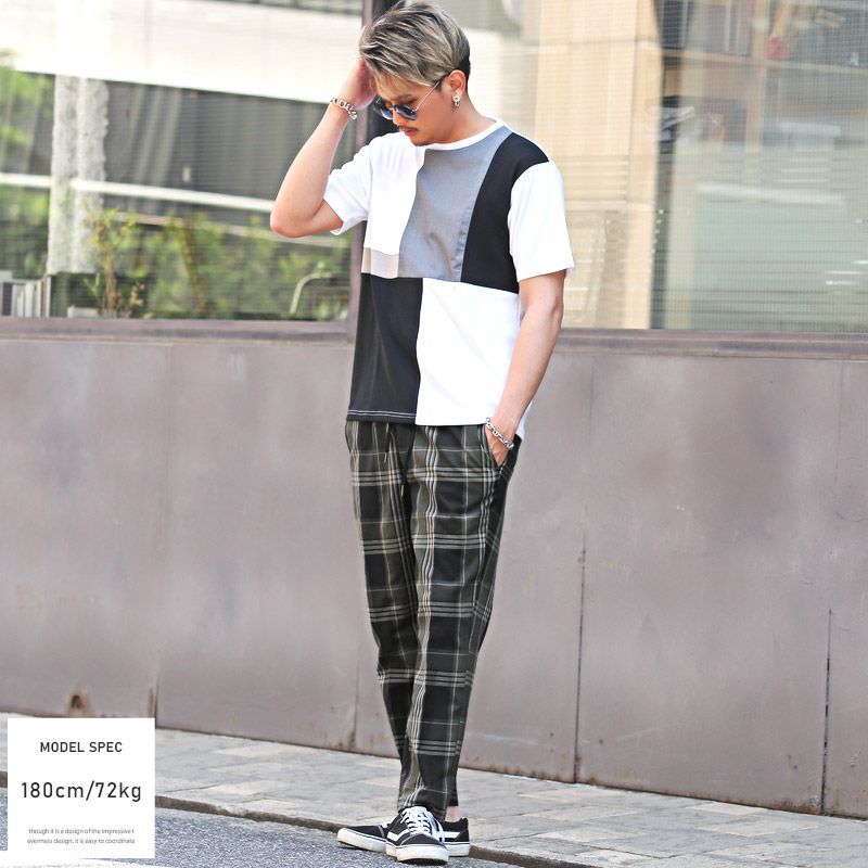 テーパードパンツ メンズ アンクル丈 スラックス T/R チェック柄