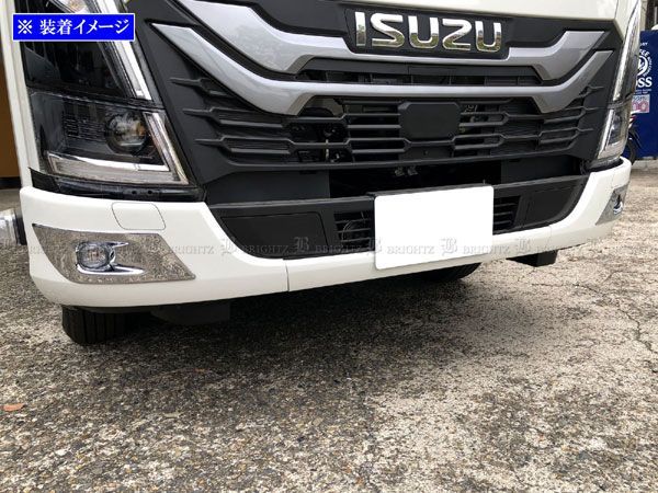 いすゞ エルフ フロントバンパー フォグカバー付き メッキ 新品 No.４４ いすゞ 23エルフ メッキフォグライトカバー - メルカリ