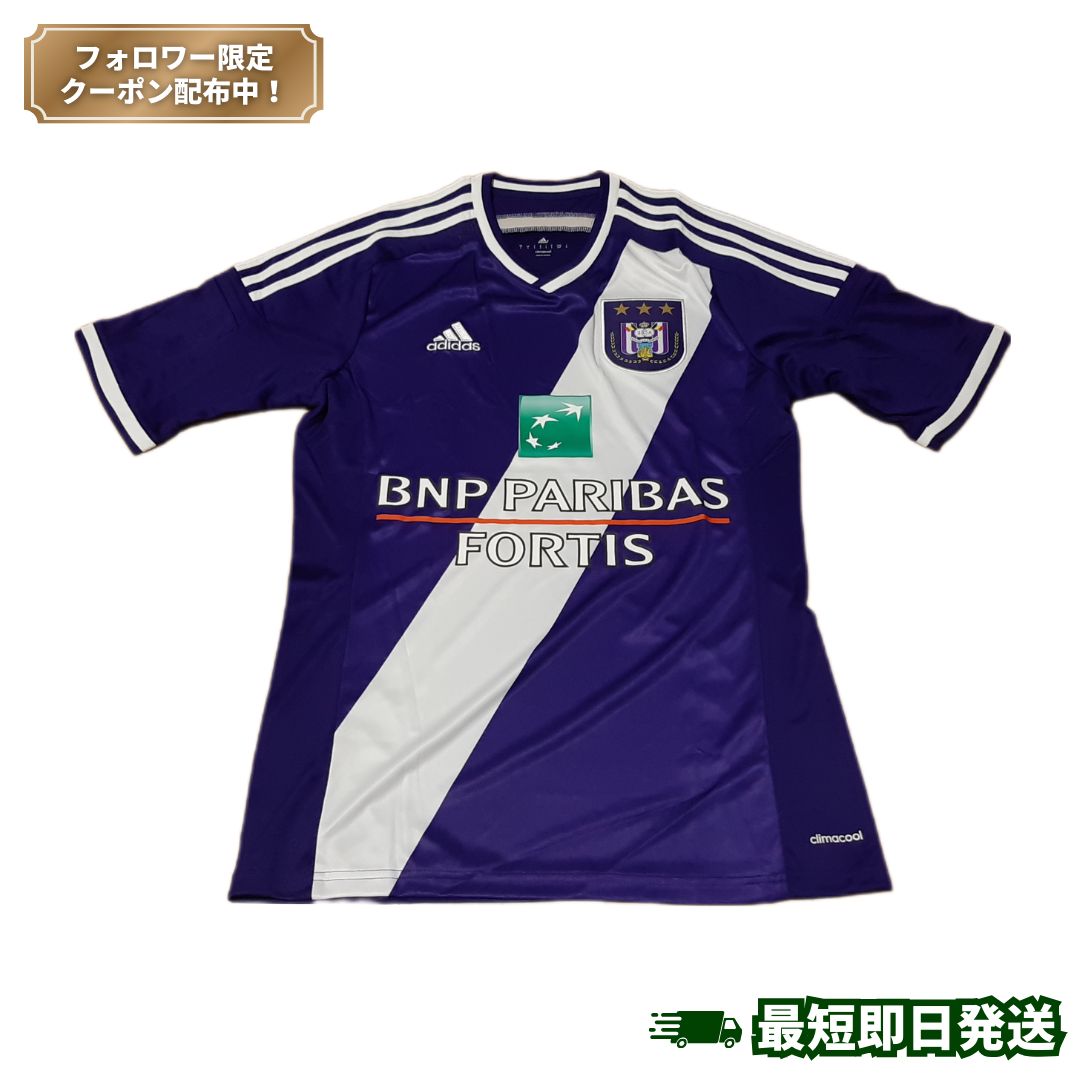 グティ ベシクタシュ ユニフォーム