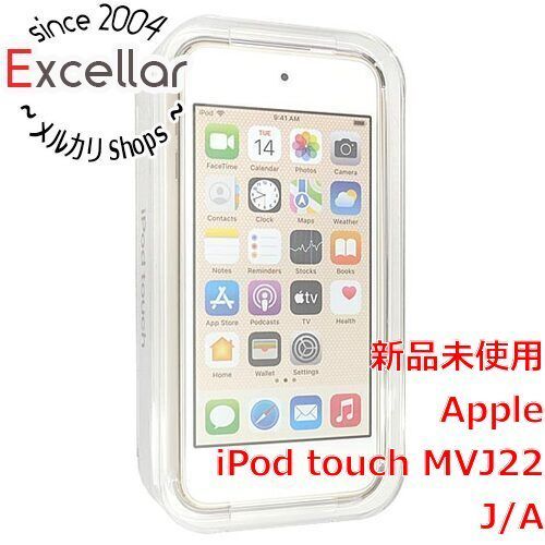 bn:2] Apple 第7世代 iPod touch MVJ22J/A ゴールド/128GB - 家電・PC