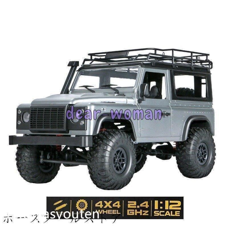 ラジコン RCカー 自動車 ライトクローラ オフロード クライミング 2.4G LED DIY 1|12 4WD MN99S 誕生日ギフト