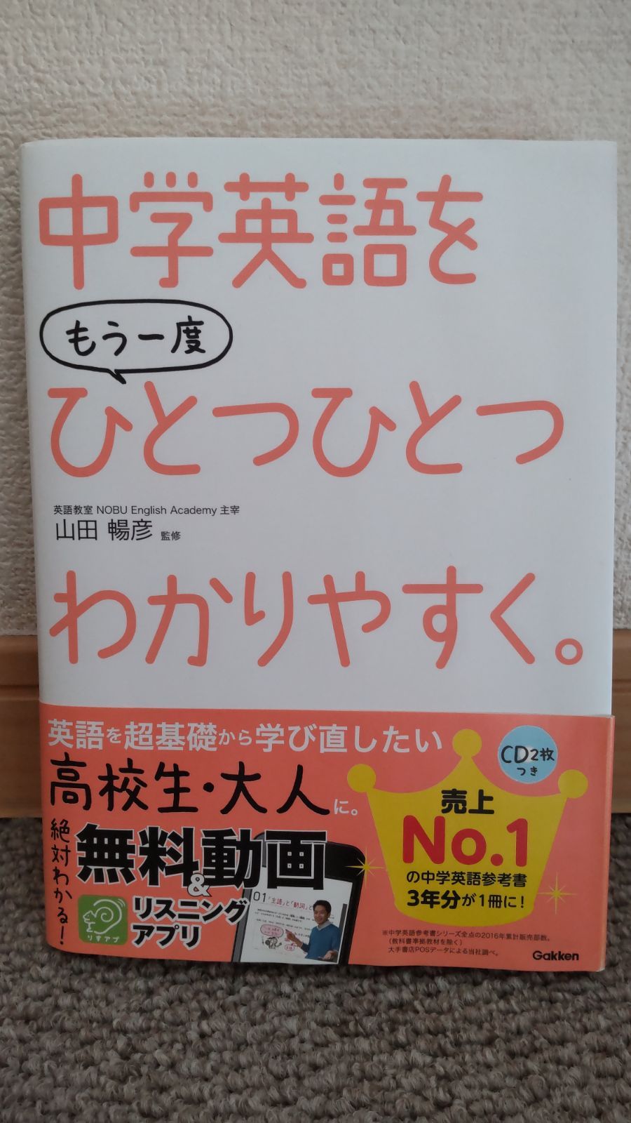 オフィシャル メルトザレディ パールタックロングドレス