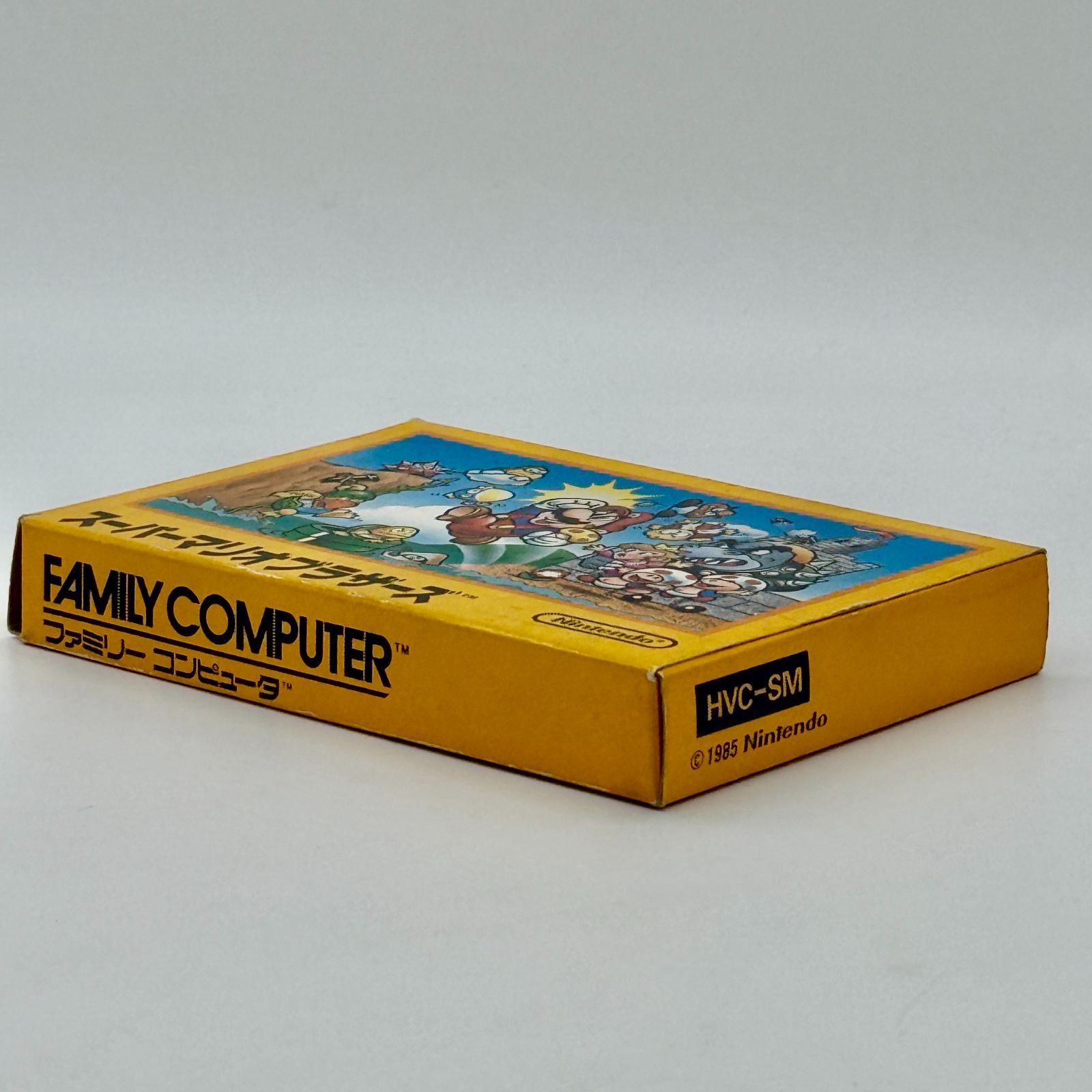スーパーマリオブラザーズ ファミコンカセット ソフト FC 初期版 元箱