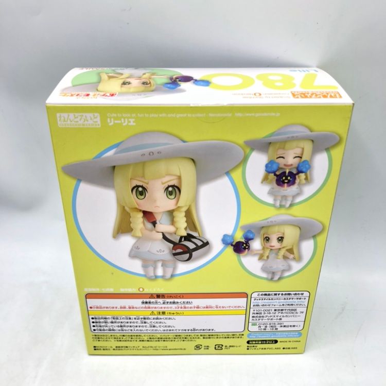 中古】グッドスマイルカンパニー ねんどろいど リーリエ 未開封 中古】グッドスマイルカンパニー ねんどろいど リーリエ 未開封