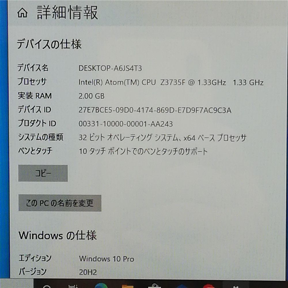 無線 カメラ