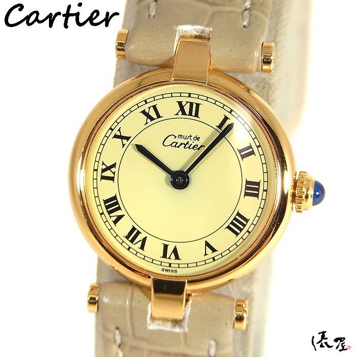 カルティエ マスト ヴァンドーム SM 極美品 後期モデル レディース ヴィンテージ 時計 Cartier vendome