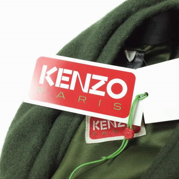 KENZO by NIGO ケンゾー バイ ニゴー 22AW Souvenir Woollen