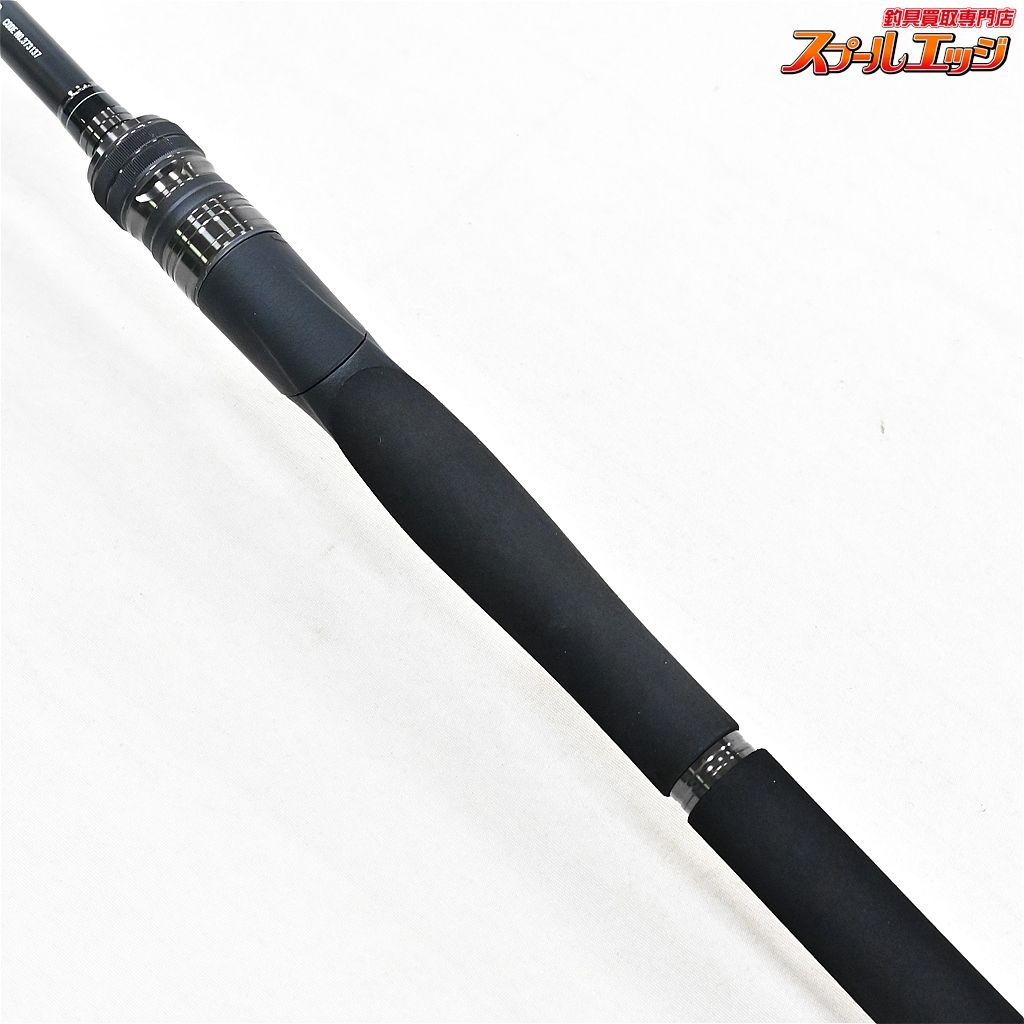 【シマノ】 25キャプチャー 274M-2 SHIMANO CAPTURE バス スピニング