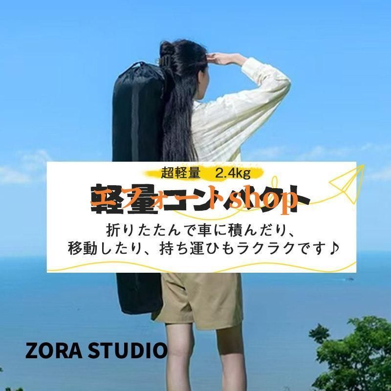 コンパクト ベランダ