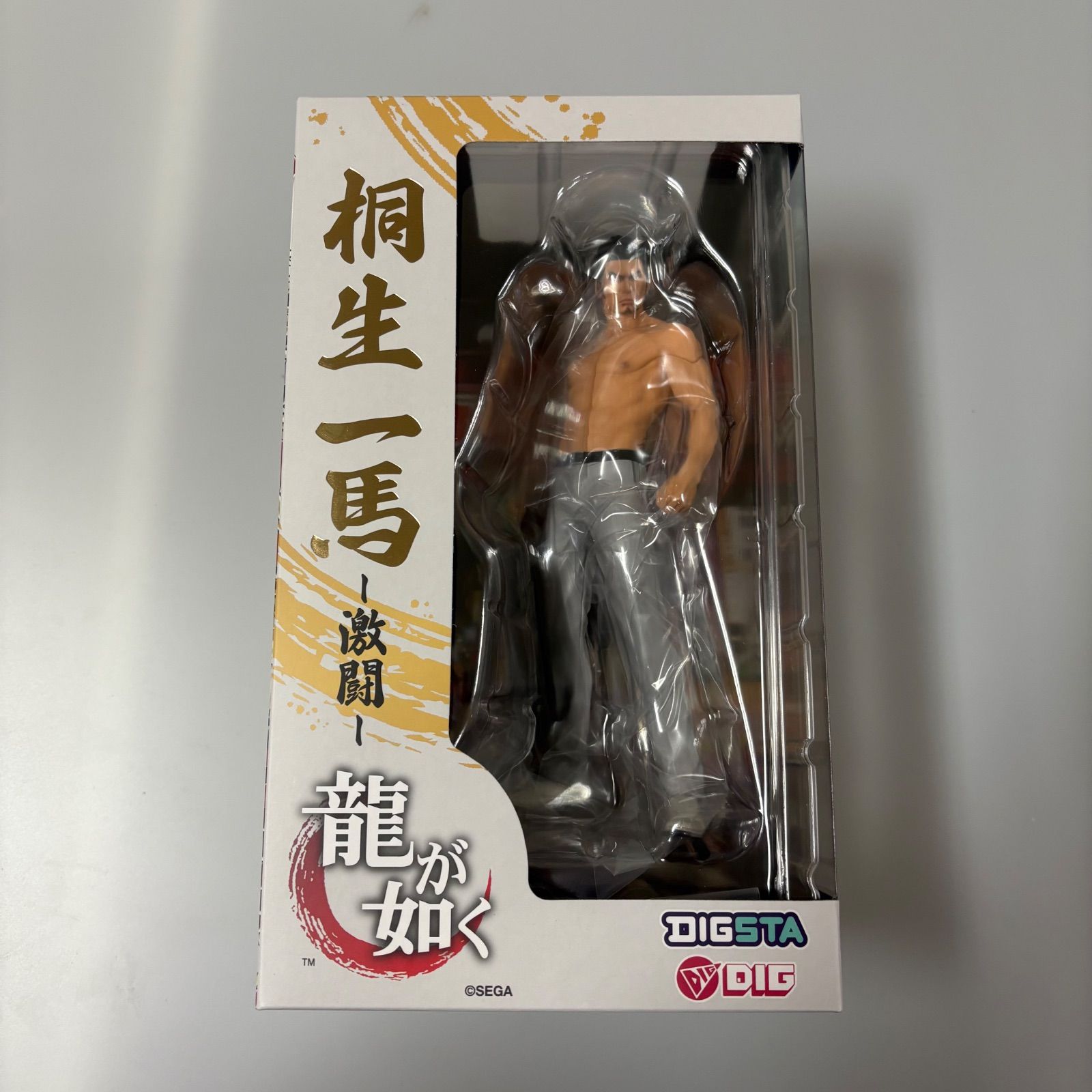 DIGSTA『龍が如く』桐生一馬 -激闘-（限定特典付き）セガ　スタミナンX　専用台座付属