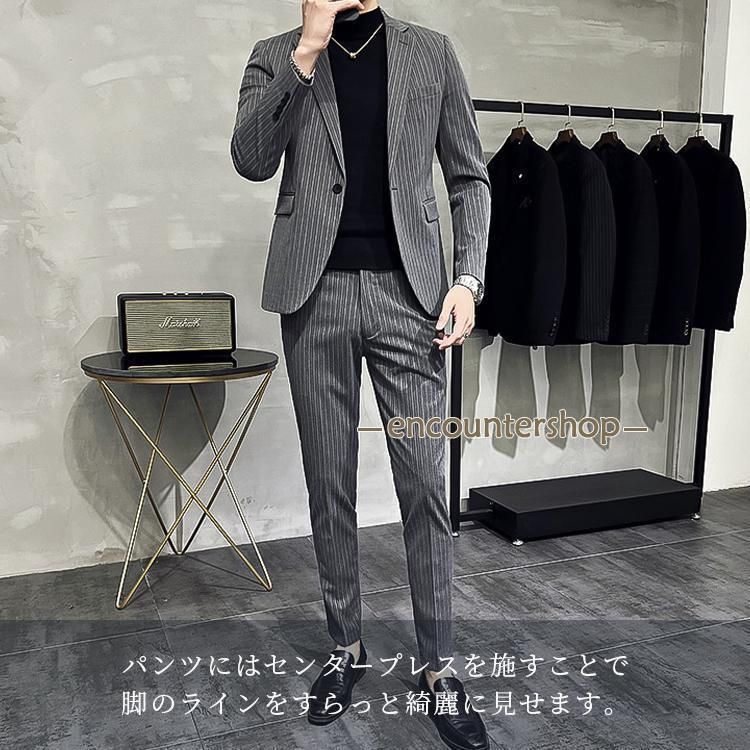 上下セット ビジネススーツ