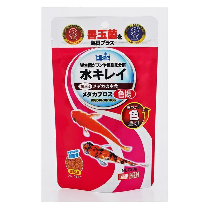 55johnny様　中学受験　暗記カード　サピックス　予習シリーズ 55johnny様 中学受験 暗記カード サピックス 予習シリーズ 中学
