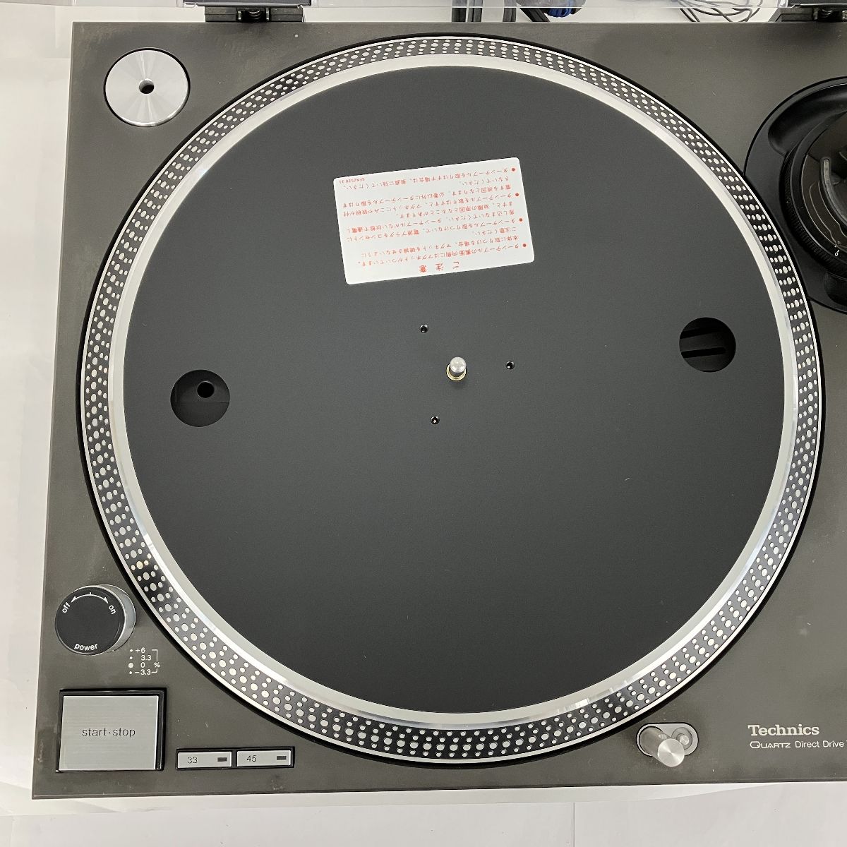 ターンテーブル レコードプレイヤー