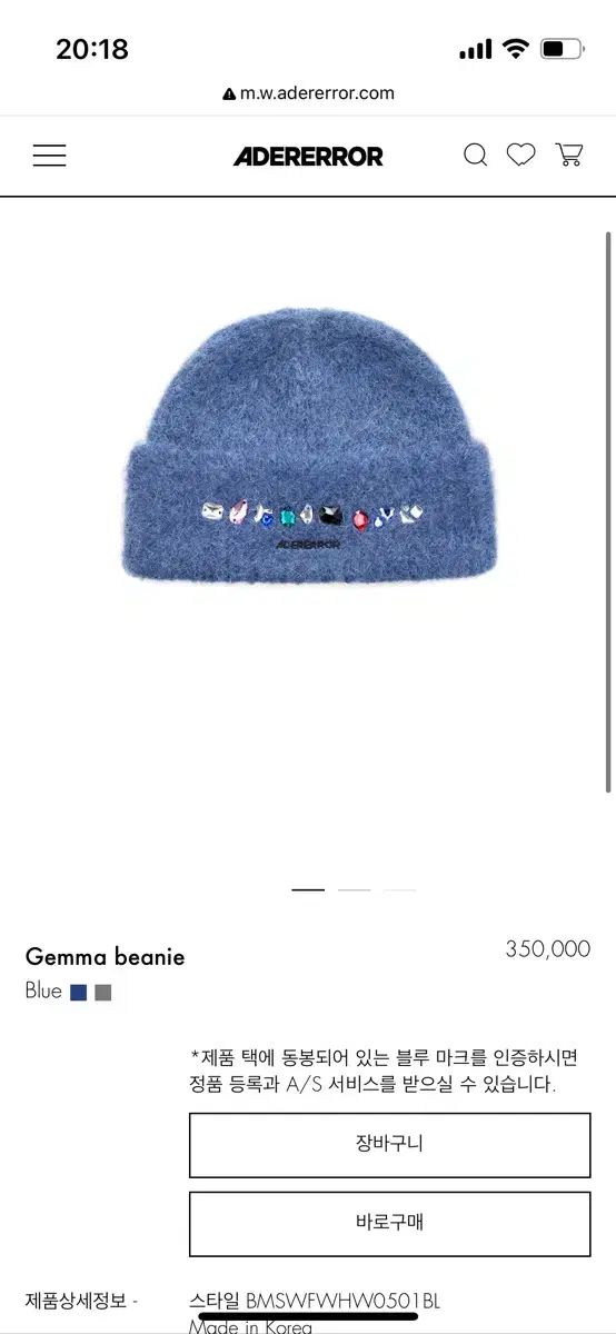 pandani ランパンダ メンズ ランパン&サンバイザー2個セット 楽天市場