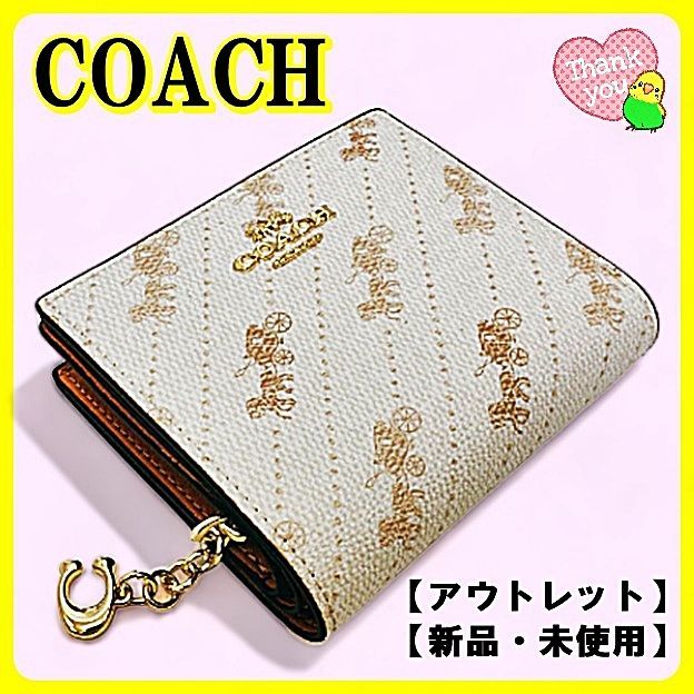 COACH コーチ ホースアンドキャリッジ ２つ折り財布 C4104 クリーム ...