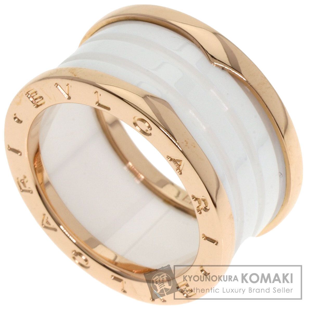 BVLGARI ブルガリ B-zero1 ビーゼロワン 4バンド 白セラミック 57 リング 指輪 K18PG レディース
