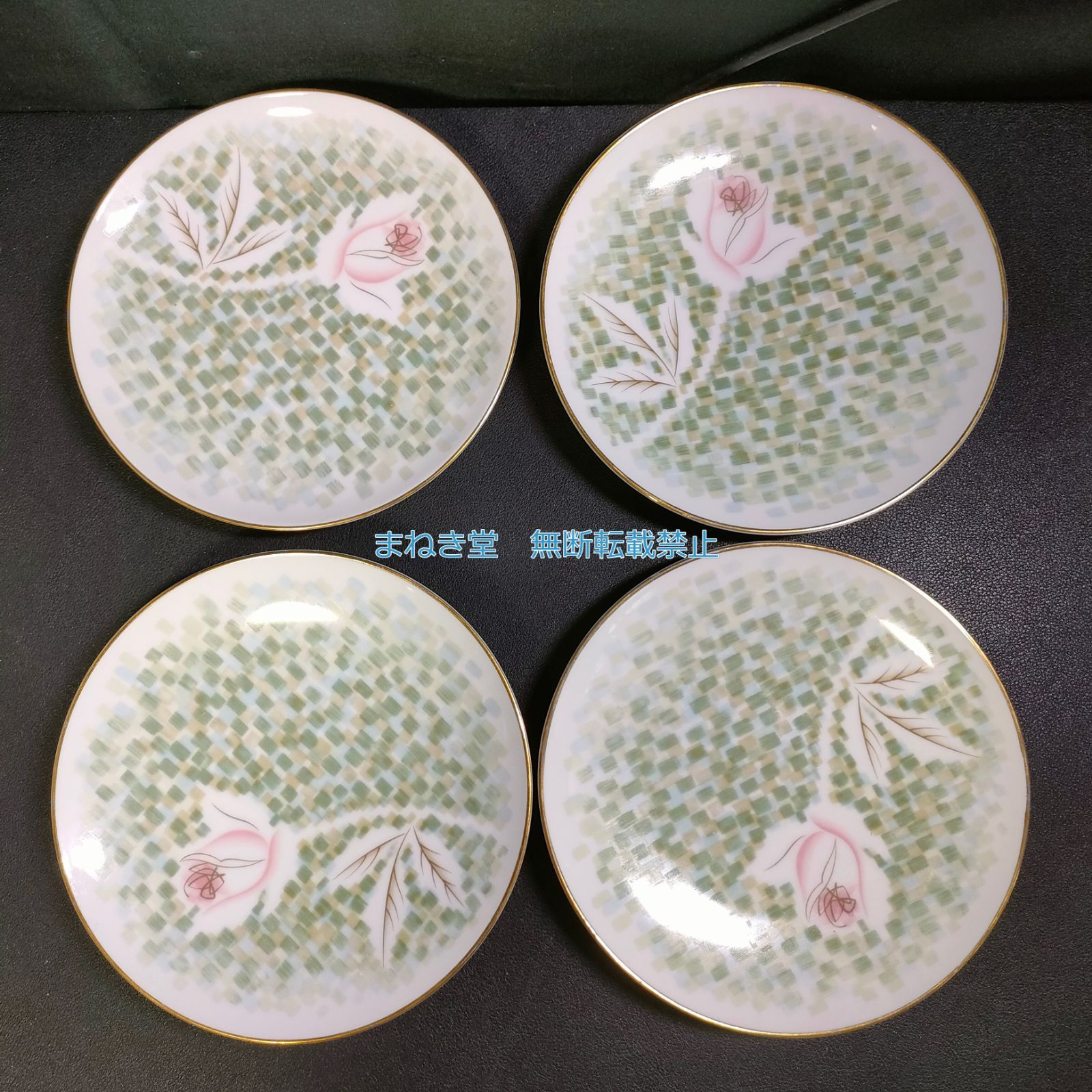 Noritake ティーカップ＆ソーサー 金彩 ローズ 4客セット 1955年 昭和 