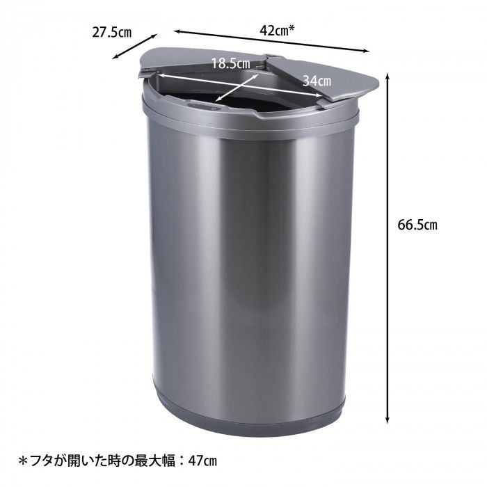 16196 センサーダストボックス