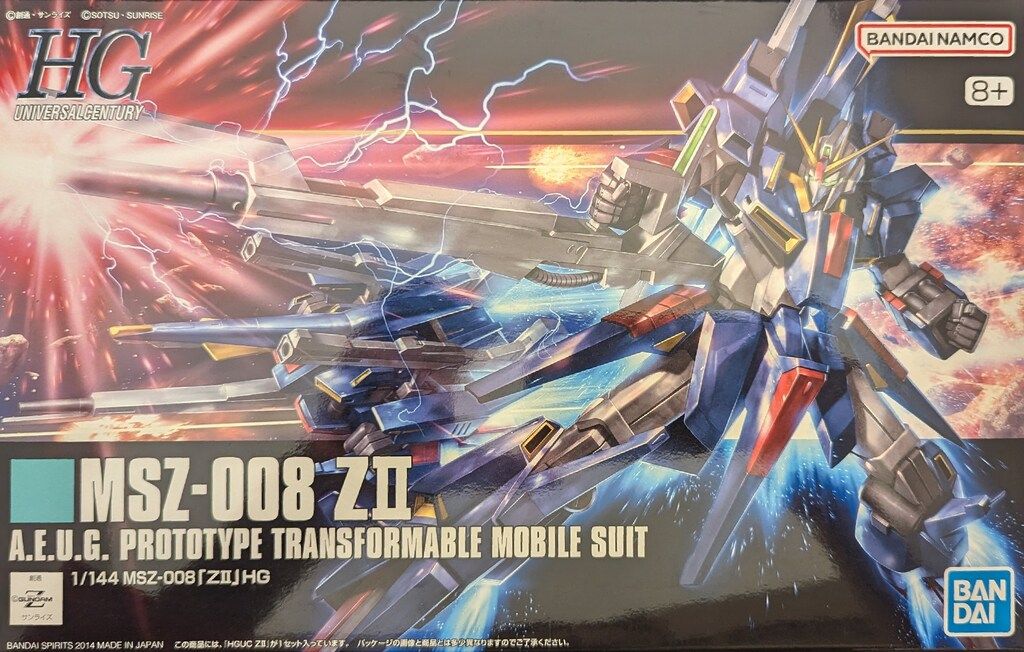 BANDAI - 専用 OTHERS VOL.20 仮面ライダーZX│株式会社BANDAI SPIRITS