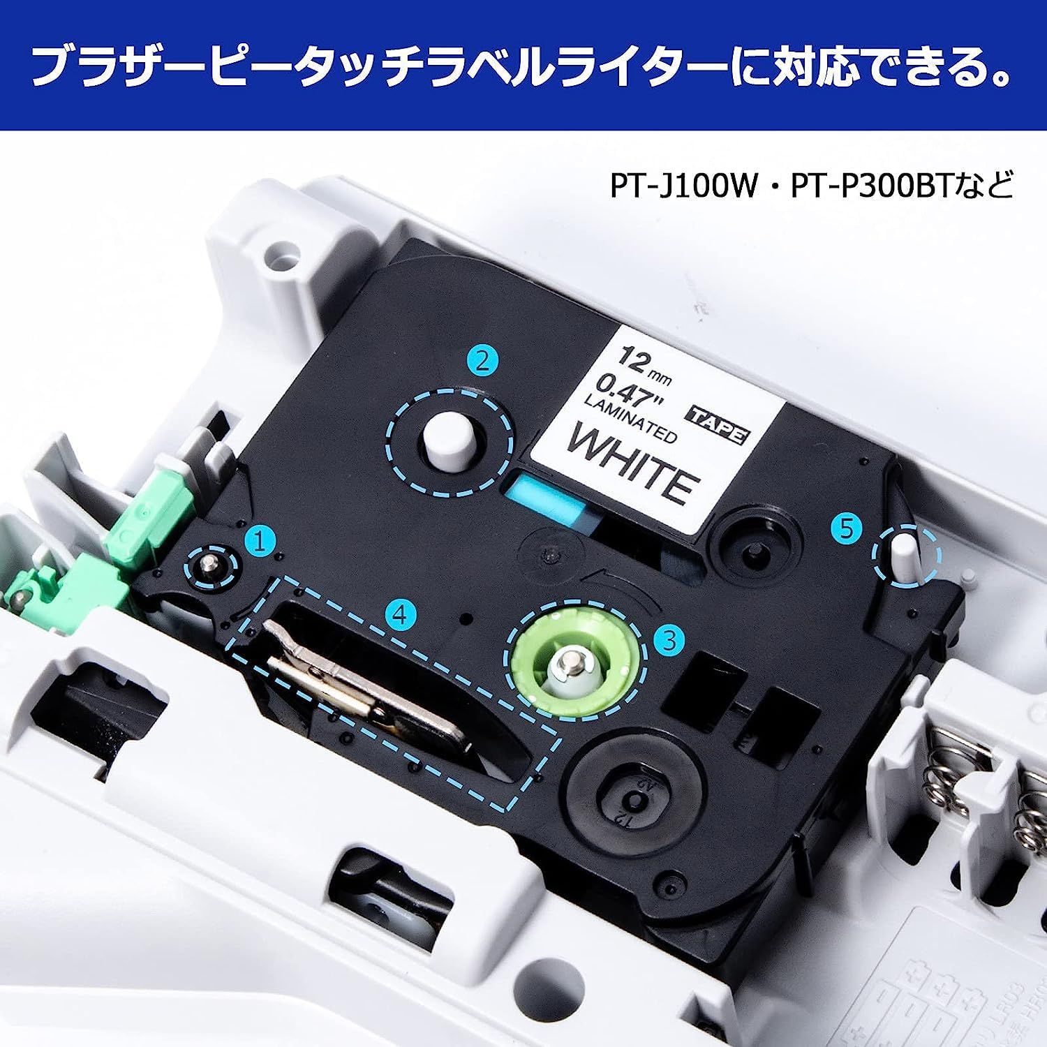 ブラザー工業 ラベルライター P-touch PT-D600 ① - オフィス用品