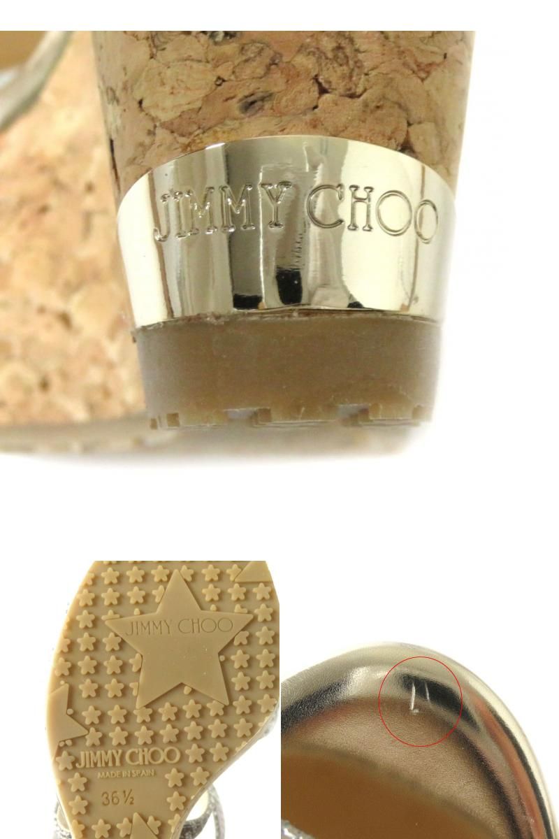 美品　Jimmy Choo ジミーチュウ ウェッジソールサンダル パイソン型押し 未使用品☆JIMMY CHOO ジミーチュウ パイソン型押し ウェッジ