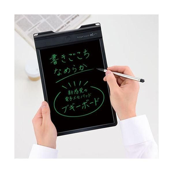 スター精密 モノクロ モバイルプリンター SM-L200-UB40 JP モバイル