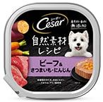 【同梱不可】【112個セット】 マースジャパンリミテッド シーザー自然素材レシピビーフ＆さつまいも・にんじん85g