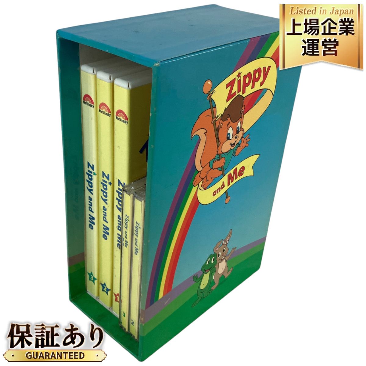 Disney WORLD OF ENGLISH Zippy and Me DVD/CDセット 2006年版 ディズニー ワールド オブ イングリッシュ DWE 英語 教材 N9303338