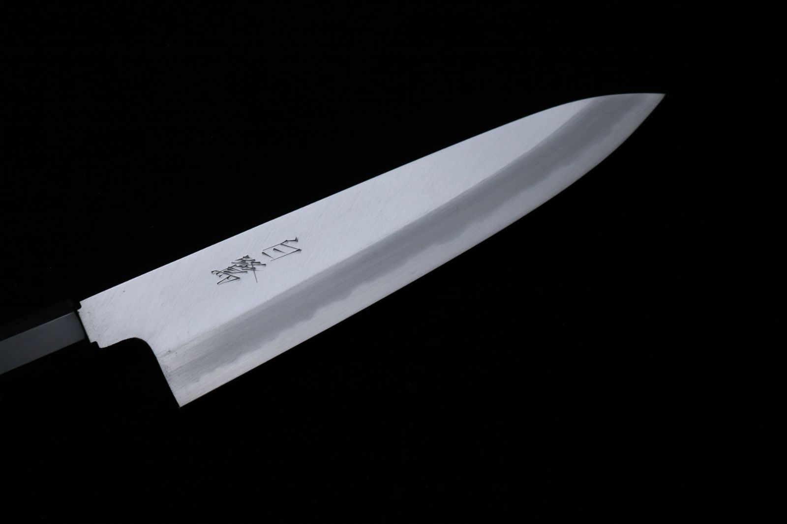 白鷺 牛刀 和包丁 青一鋼 磨き 黒檀 八角 両水牛 三輪 牛骨 柄 7寸