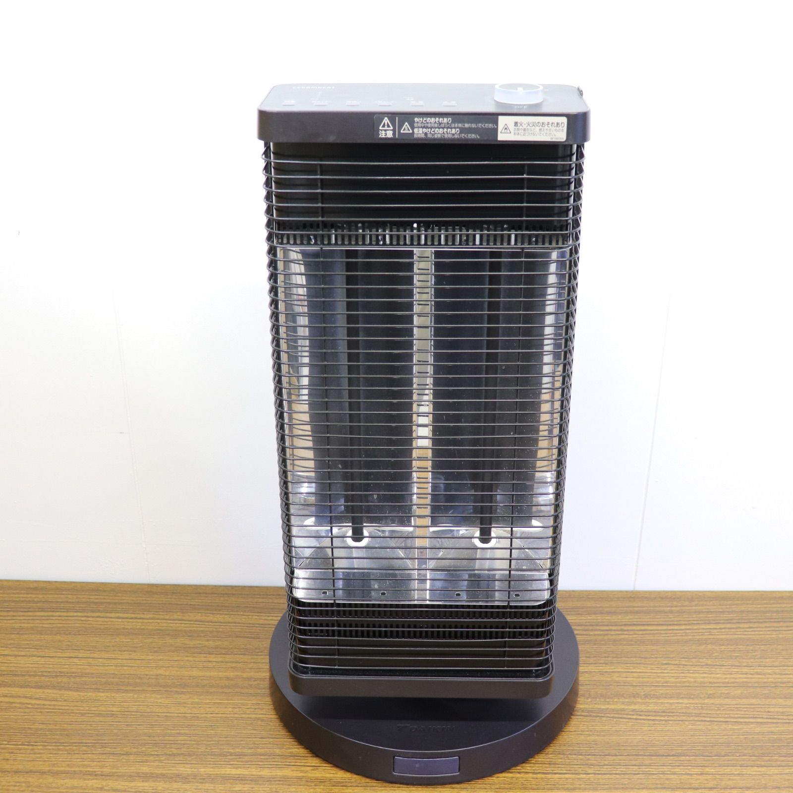美品】DAIKIN ダイキン 遠赤外線暖房器 電気ストーブ ERFT11ZS-T