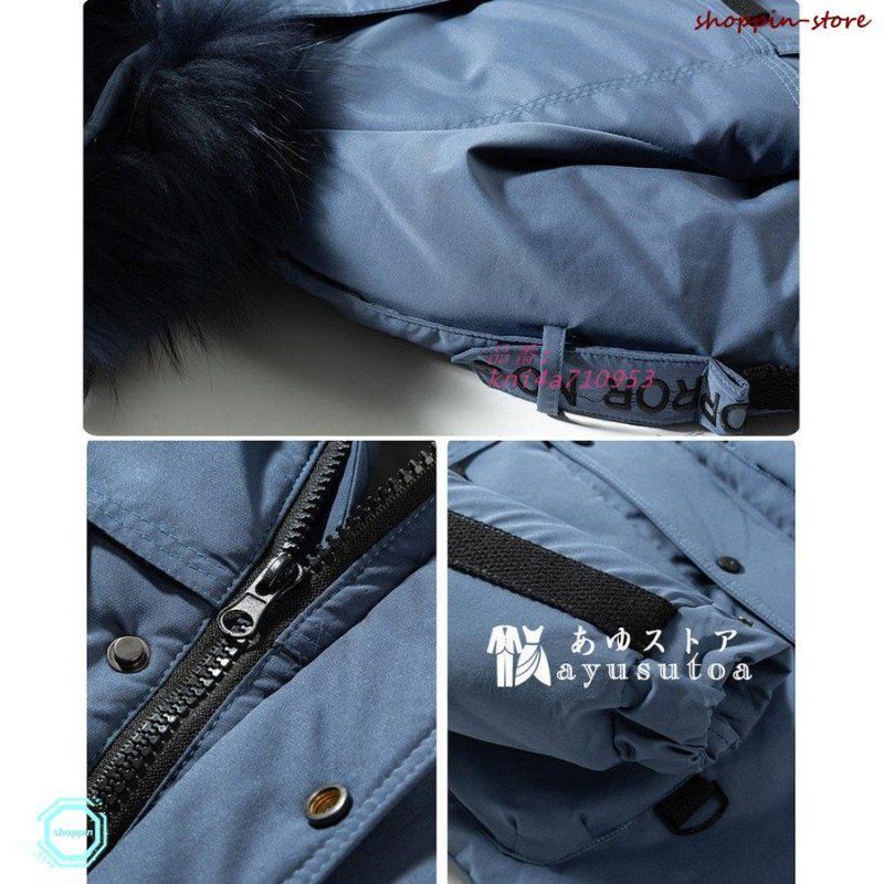 キッズアウター