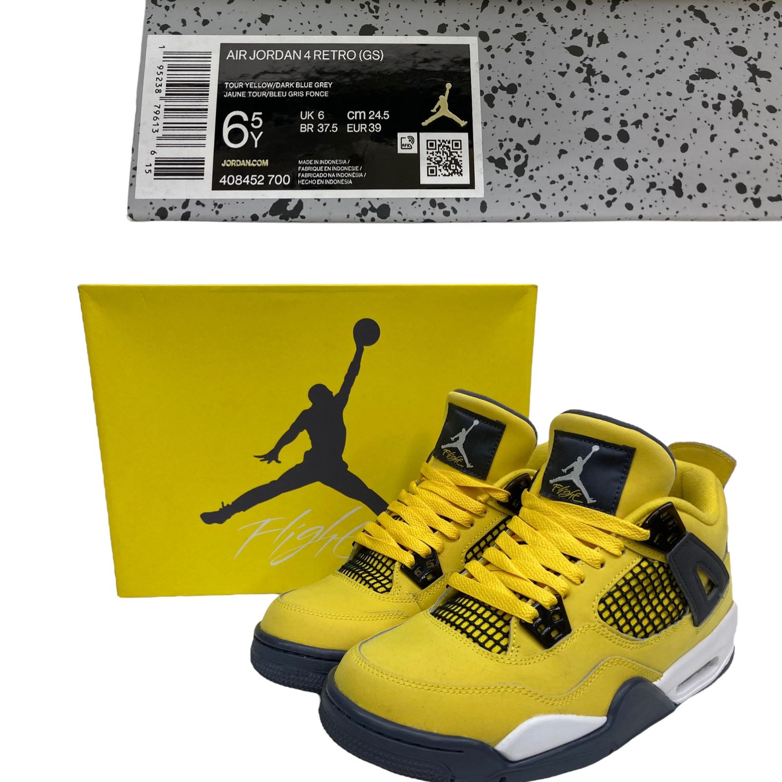 NIKE (ナイキ) AIR JORDAN 4 RETRO GS エア ジョーダン4 レトロ GS