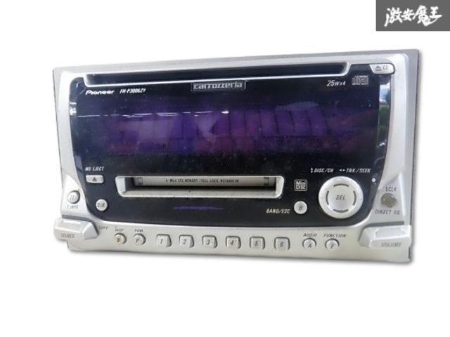 carrozzeria Pioneer ディスクプレーヤー ジャンク 】carrozzeria カロッツェリア 2DIN CD MD プレーヤー