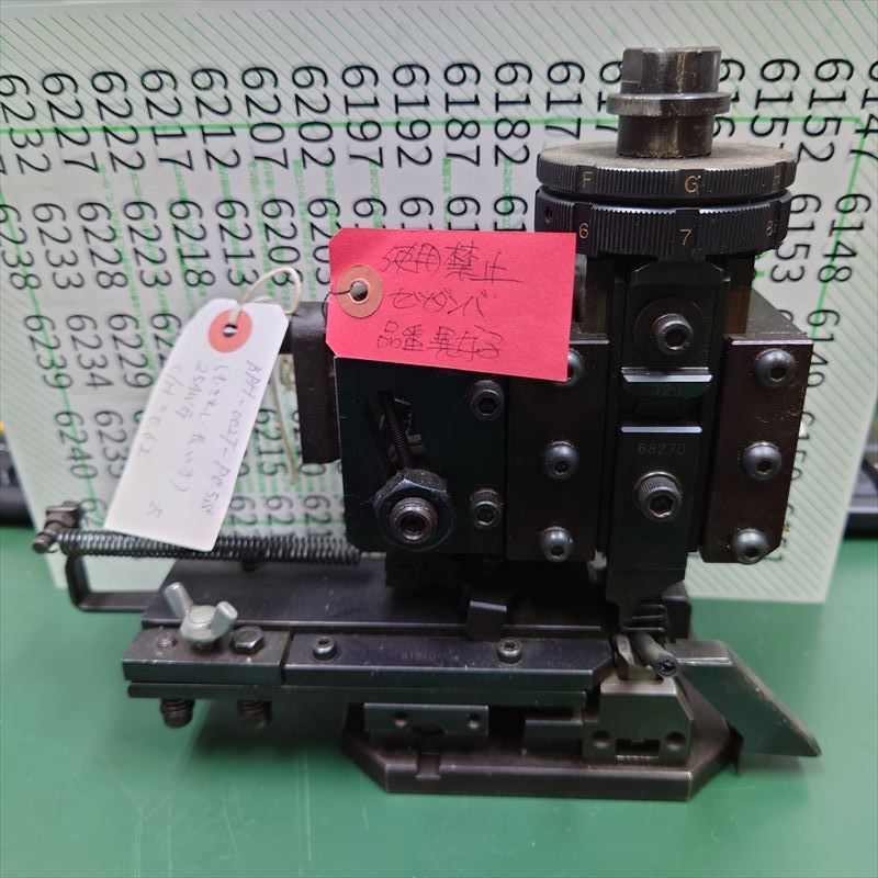 SPH-002T-P0.5S，アプリケーター，JST純正品，日本圧着端子製造(JST)，1台