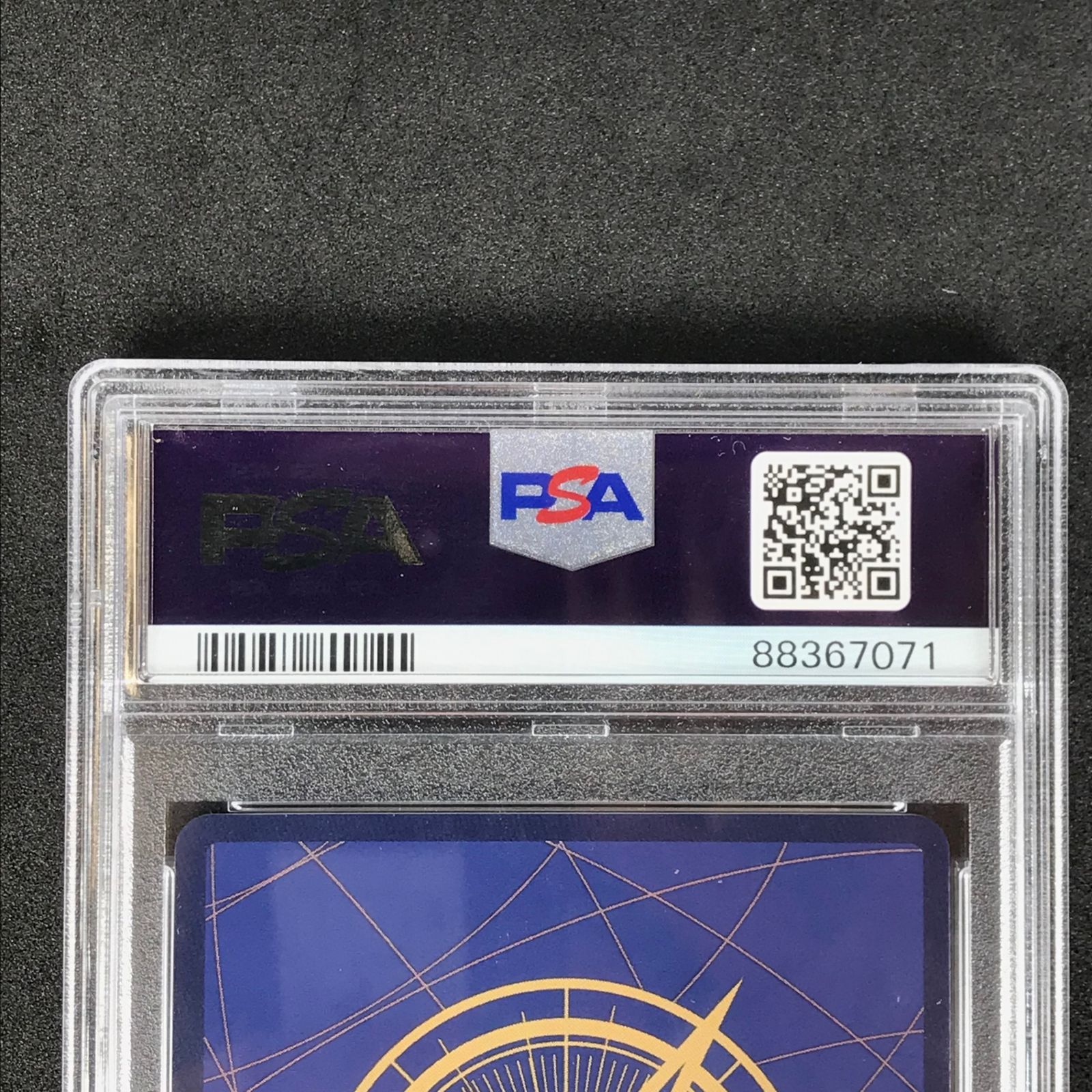 ナミ BGS10 ブラックラベル 最高評価 スタンダードバトル 優勝賞品 世界最高評価 BGS10 黒 ブラックラベル モンキー・Dルフィ