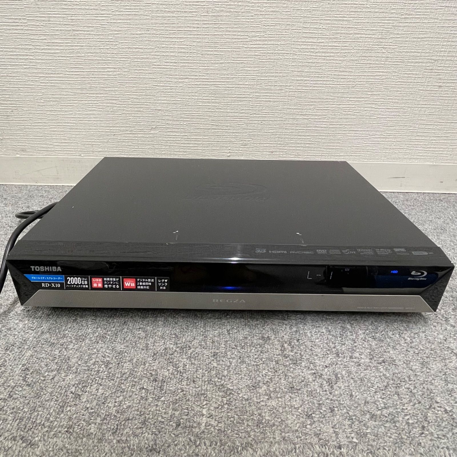 2010年製 RD-X10 TOSHIBA RD-X10コード01-14453BD 中古TOSHIBA 0 RD-X10