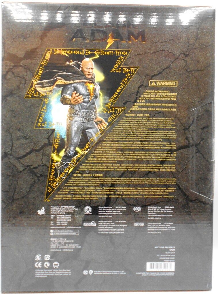 HOTTOYS MOVIE MASTERPIECE DX BLACK ADAM DX29