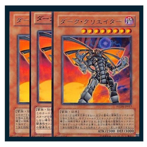 遊戯王 英語版　ダーク・クリエイター　３枚セット　シークレット ◇ダーク・クリエイター 3枚セット 遊戯王 3枚セット 遊戯王