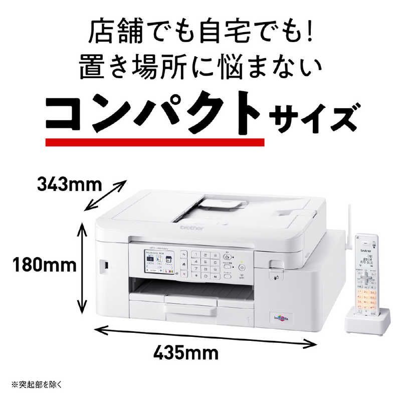 ファーストタンク