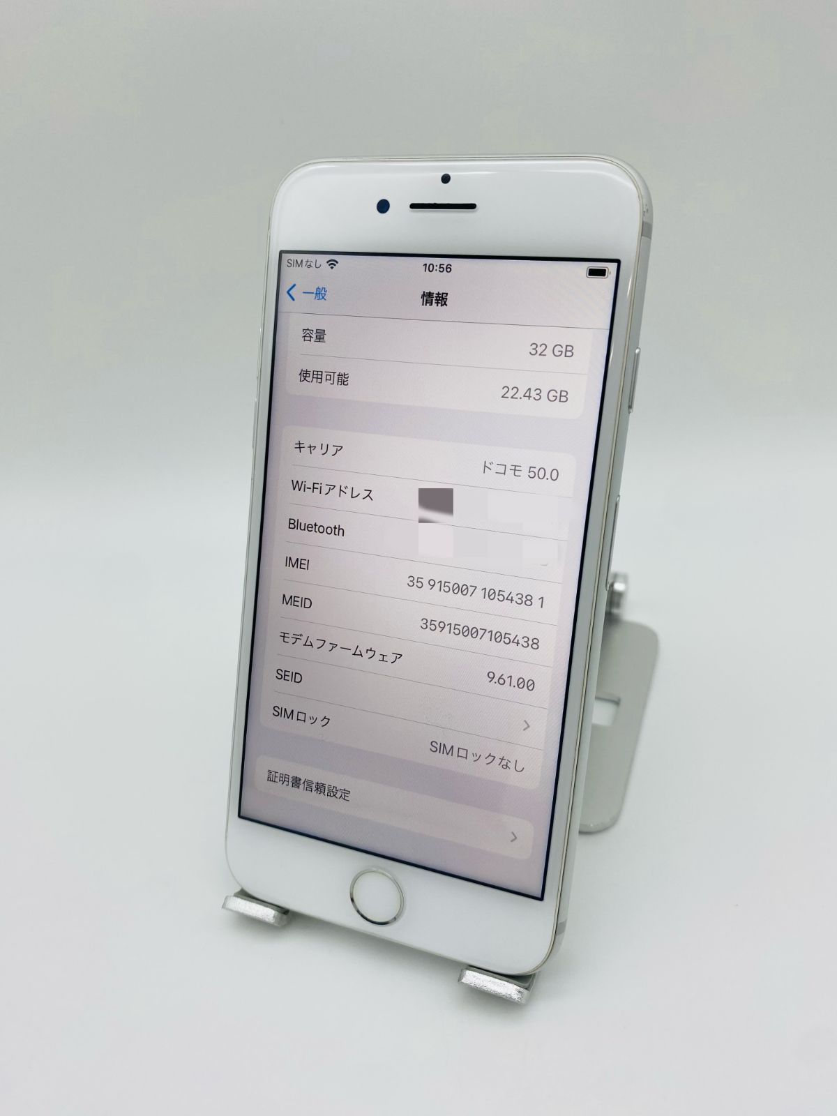 Apple iPhone 7 シルバー 本体 32GB バッテリー80% Bランク良品】Apple iPhone7 SIMフリー バッテリー80%以上 32GB