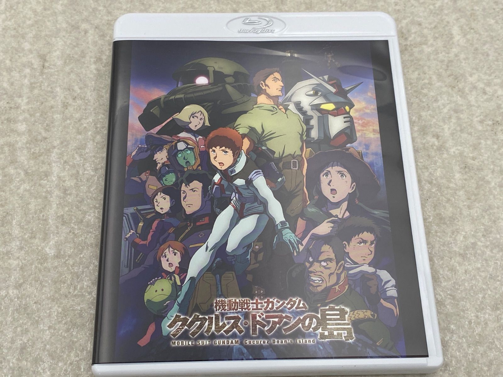 機動戦士ガンダム ククルス・ドアンの島 劇場限定版 Blu-ray パンフレット 劇場版 機動戦士ガンダム ククルス・ドアンの島 Blu-ray劇場限定