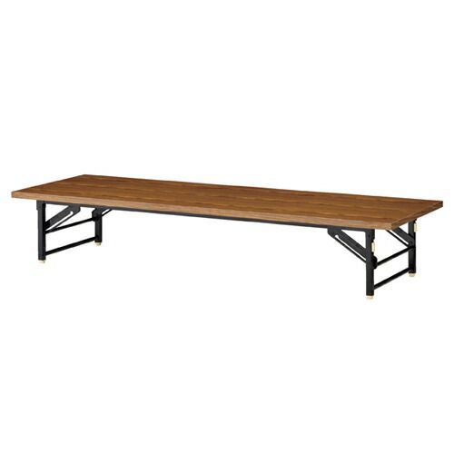 折りたたみ座卓 W180cm チーク D60cm  61-339-5-2 