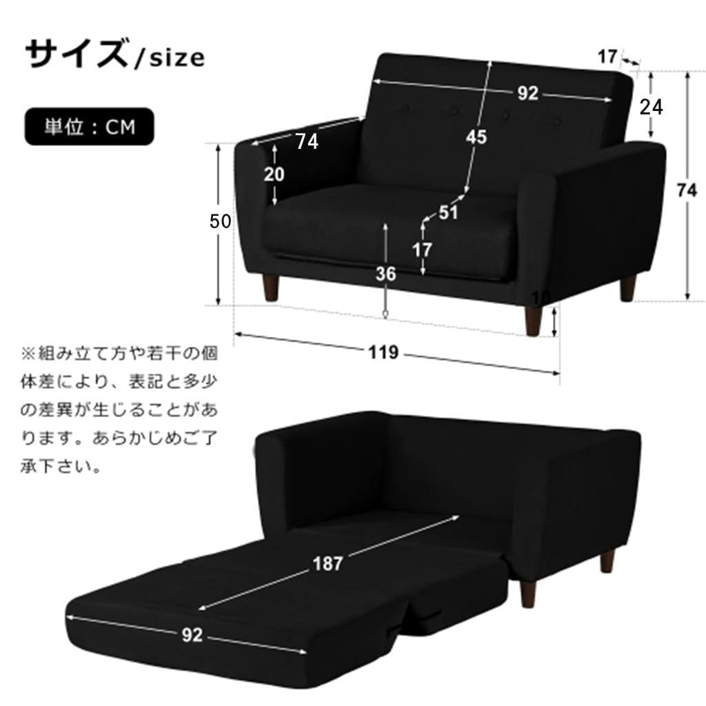 ソファー2人掛け 脚付き北欧