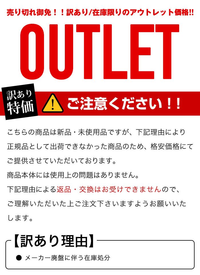 大幅 げ 和風衝立 3連 180cm 木製 スクリーン パーテーション 障子風 和風 間仕切り 衝立 目隠し パーティション 仕切り 部屋 ワンルーム 格子 ついたて パネル 3つ折り 三つ折り 折りたたみ 折り畳み 不織布 つい立て モダン