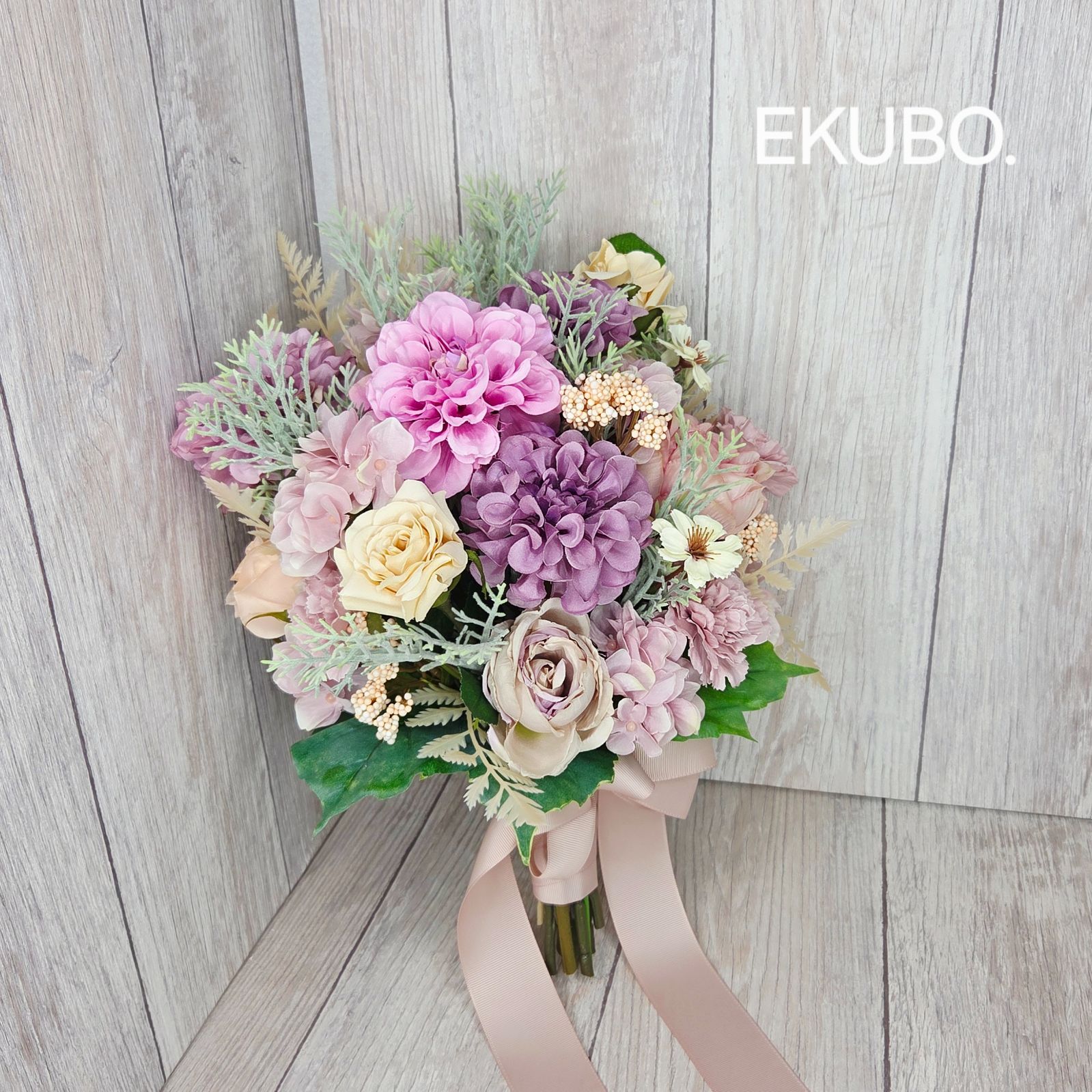 アーティフィシャルフラワー