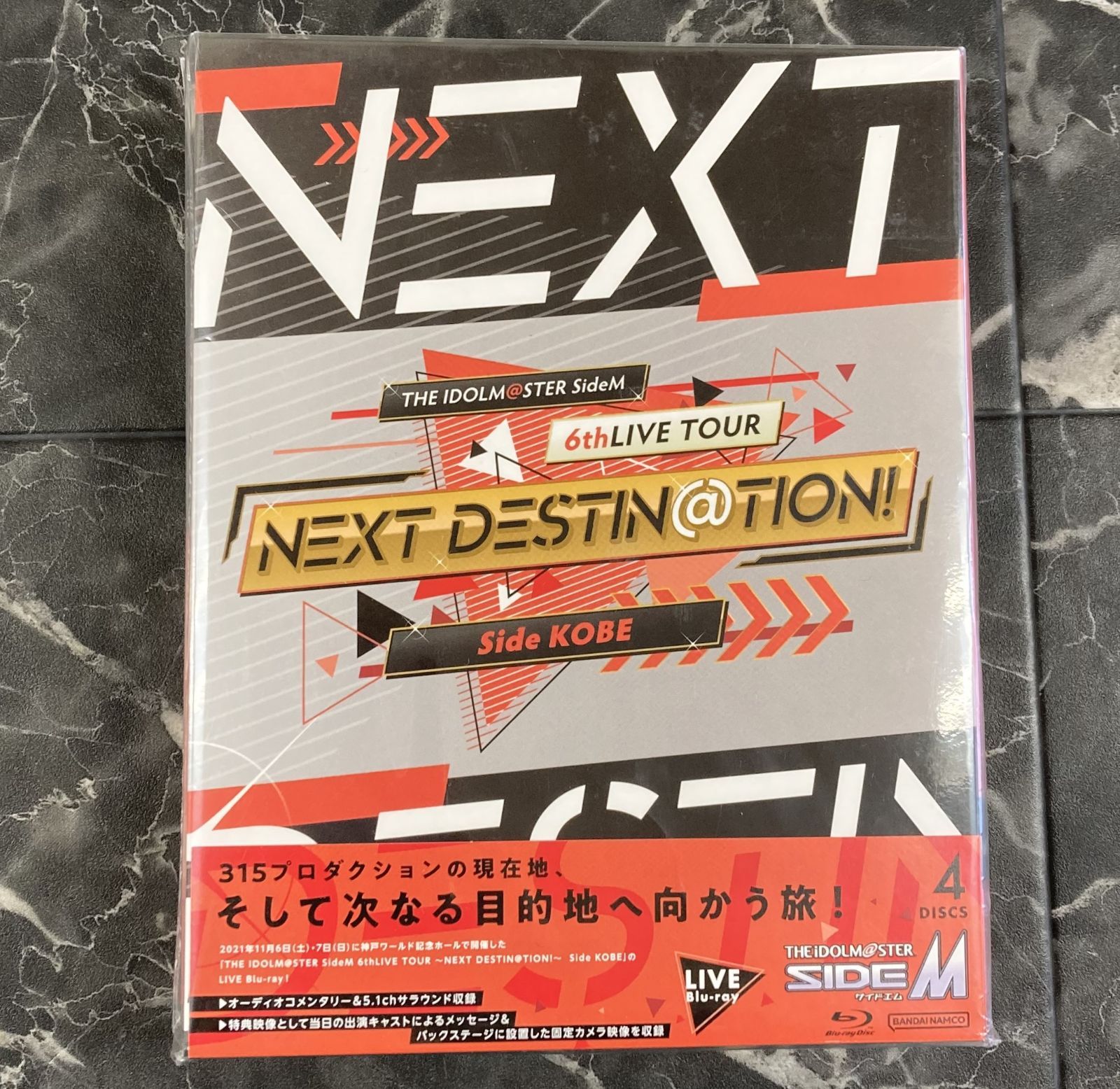 中古】鈴木清順監督 浪漫三部作 DVD-BOX 【中古】(未使用・未開封品)